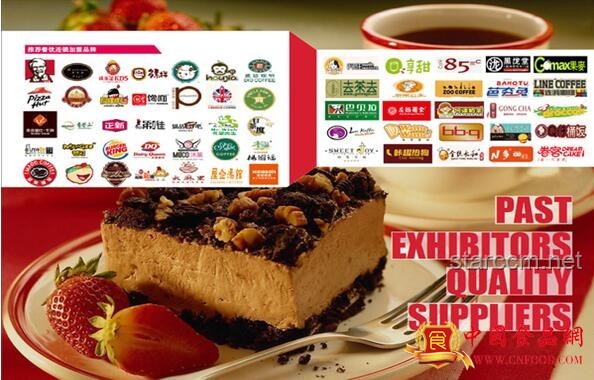 **蒙城“绝命提拉米苏”：一场食品安全与创新思维的碰撞**